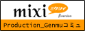 ������mixiP_G���ߥ��